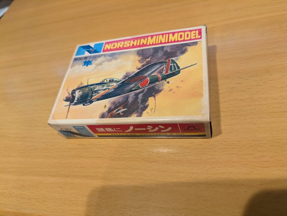 Vintage Norshin Hayabusa model kit
