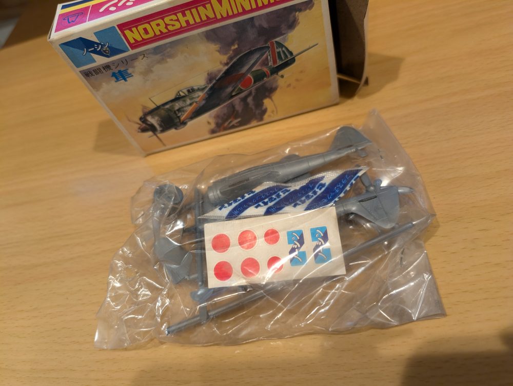 Vintage Norshin Mini Model