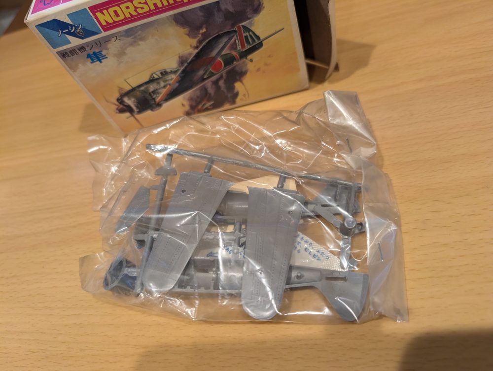 Vintage Norshin Mini Model